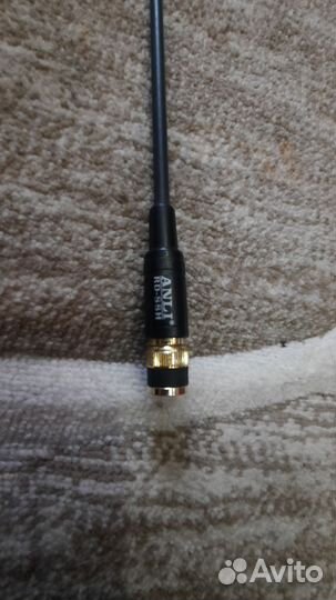 Антенна для радиостанции