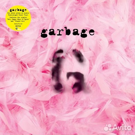 Garbage - Garbage (2LP)