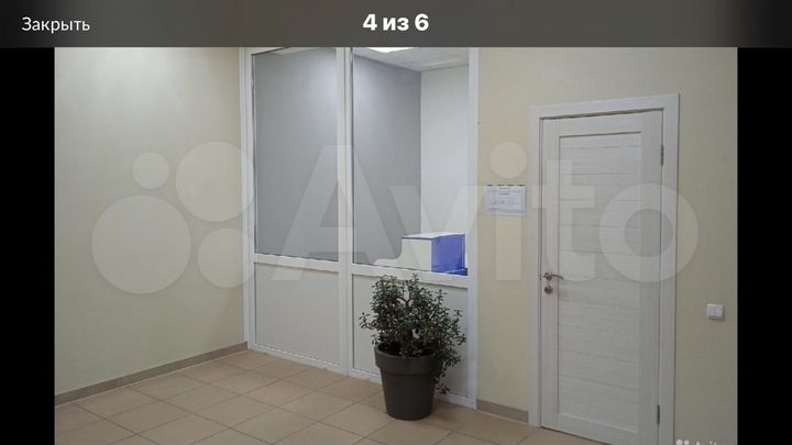 Свободного назначения, 25 м²