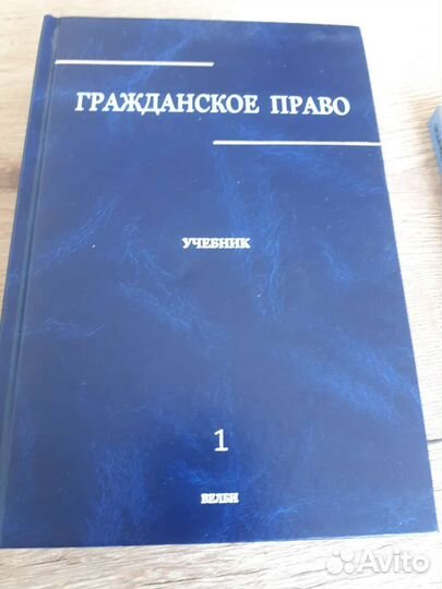 Отдам книги