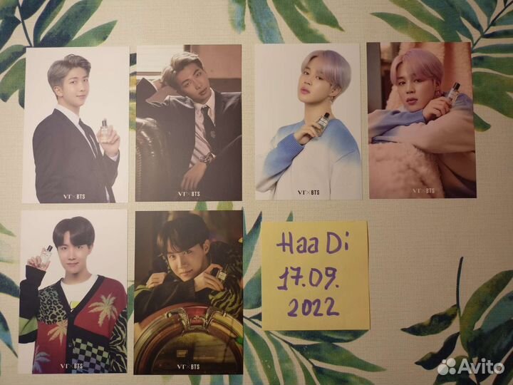 Официальные карты, открытки BTS VT