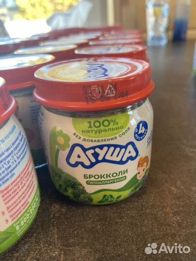 Детское питание