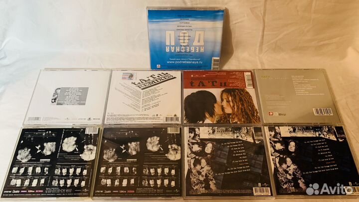 CD диски Тату Земфира Мумий тролль Би-2