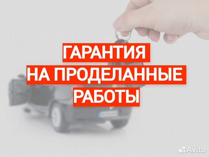 Замена дверных замков, установка замков, вскрытие