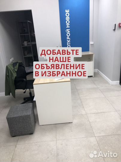Мебель для пвз ozon