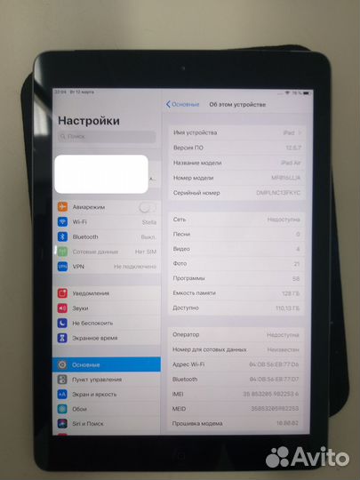 iPad air 1 128gb (LL/A) WiFi+Sim
