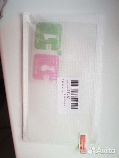 Nintendo switch защитное стекло