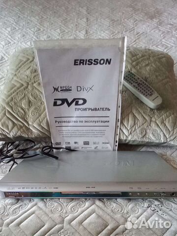 Проигрыватель Dvd