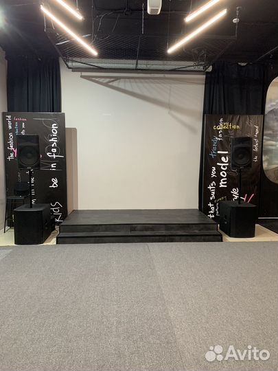 Звук и свет