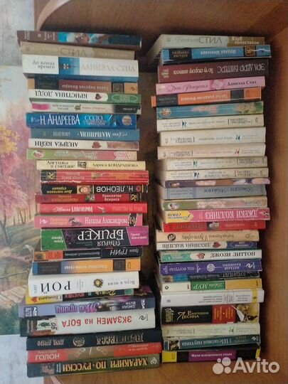 Книги разных авторов и жанров