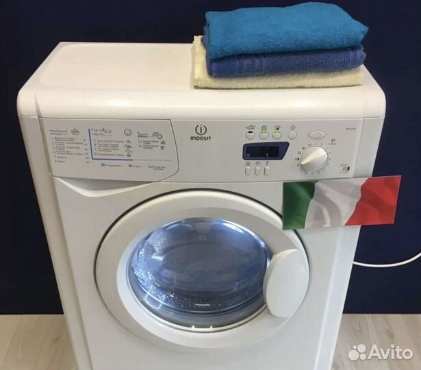 Стиральная машина бу