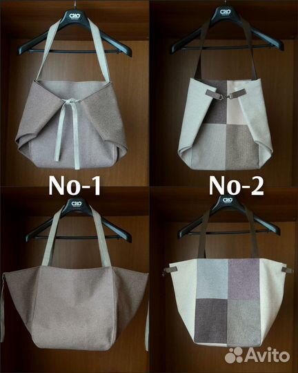 Cумка женская шоппер / тоут (новая)