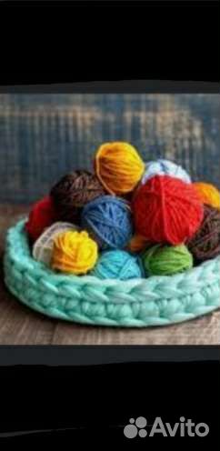 Пряжа остатки разноцветная 1 кг