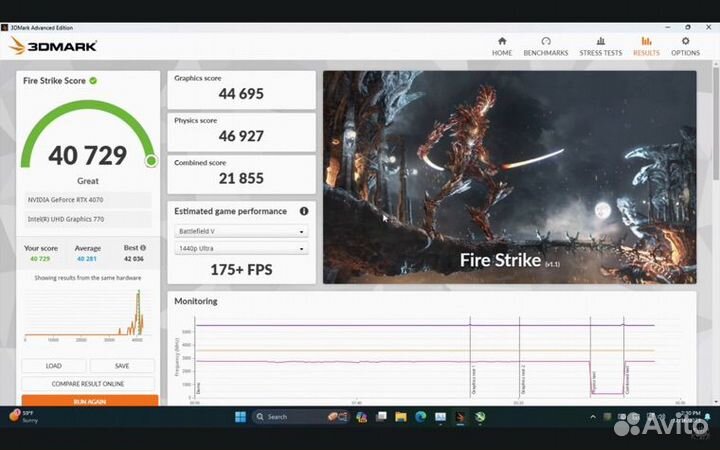 Игровая видеокарта RTX 4070 12Gb