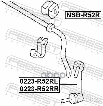Втулка стабилизатора задняя D26 nissan pathfind