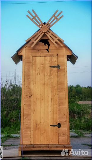 Уличный туалет от производителя BAG335