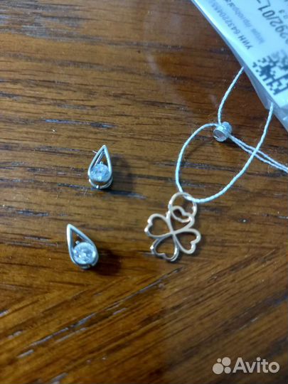 Серебряные украшения