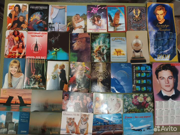 Календарики 90х