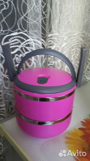 Контейнер для еды