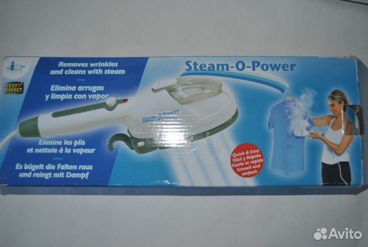 Ручной отпариватель