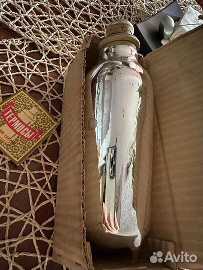 Колба для термоса 1 литр с узким горлом