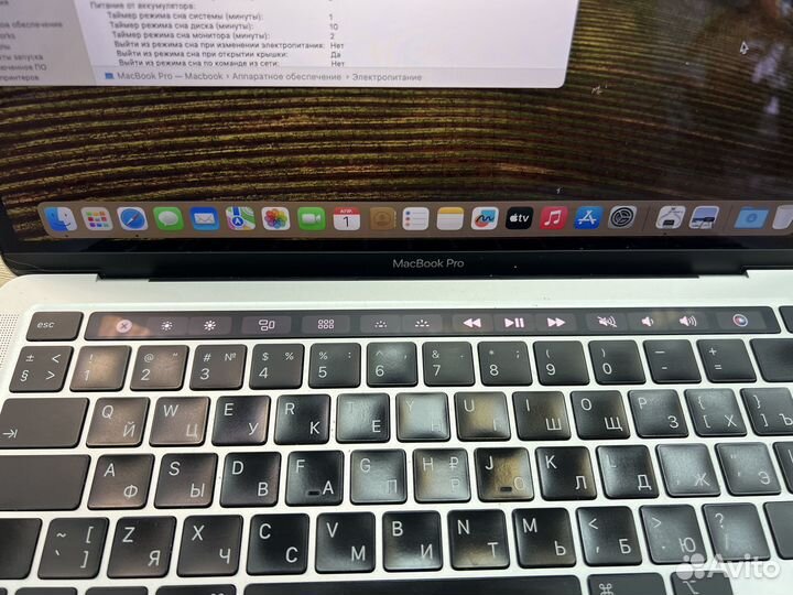 MacBook Pro 13 (2020, два порта Thunderbolt 3)