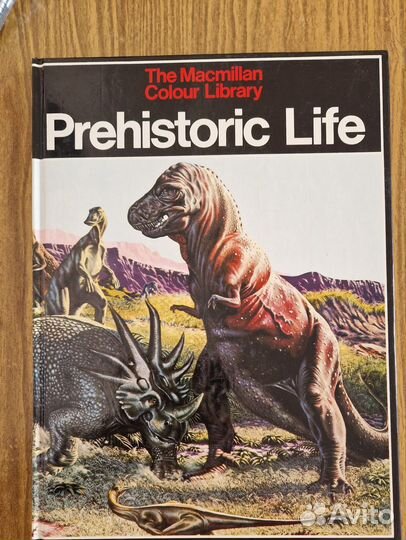 Атлас доисторический мир нас английском