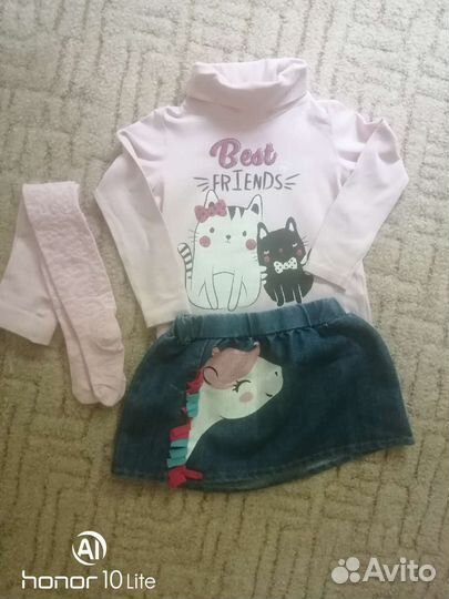 Детские вещи на девочку 92-98