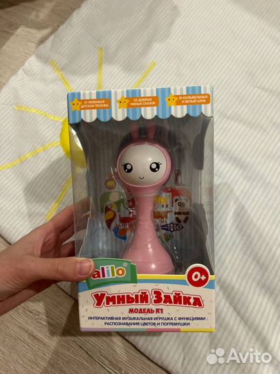 Зайка Alilo новый