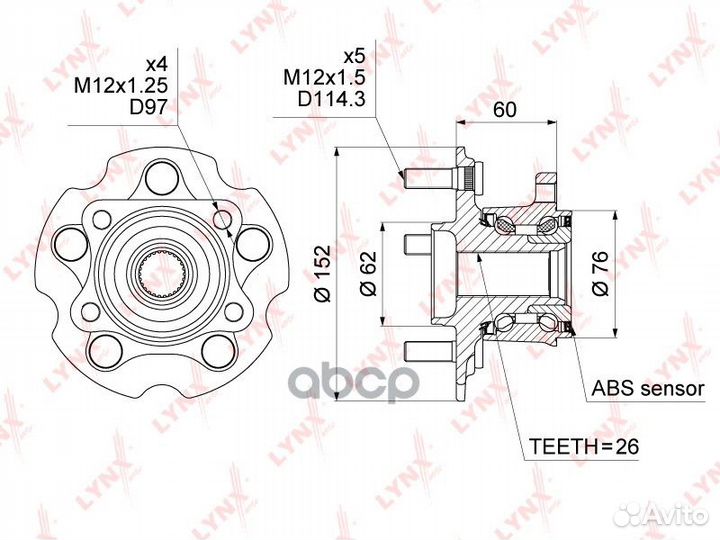 Ступица колеса зад прав/лев Toyota RAV4 (A