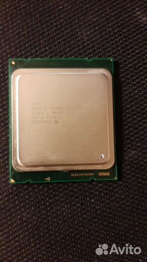Intel xeon e5 2620