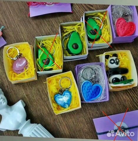 Брелок для ключей, сувенир