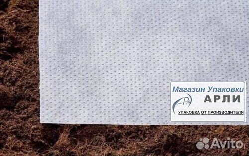 Спанбонд плотн.60г*кв.м/шир.1,6м/10м белый уф