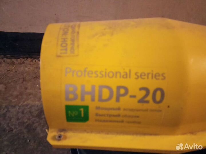 Дизельная тепловая пушка