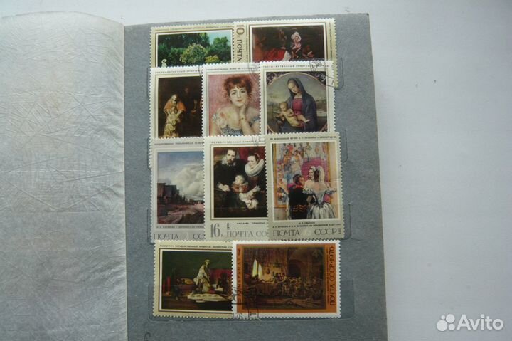 Коллекция марок