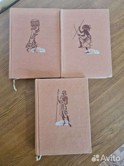 И. Ганзелка, М. Зикмунд, Африка грёз и действитель