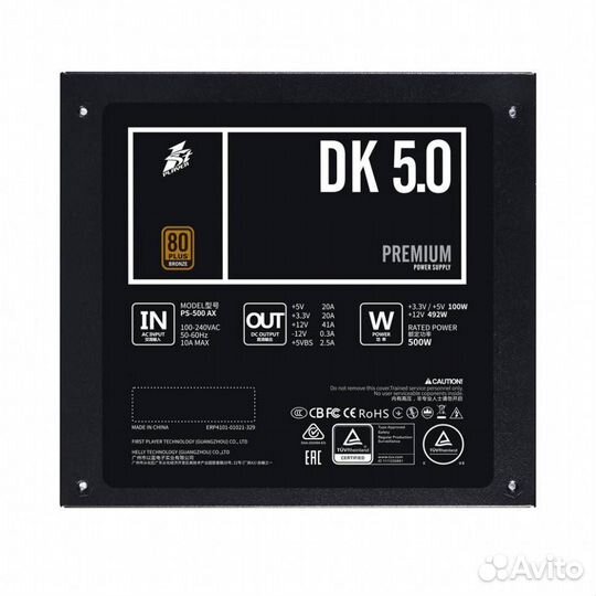 Блок питания 1stplayer 500W DK premium Black (PS-5