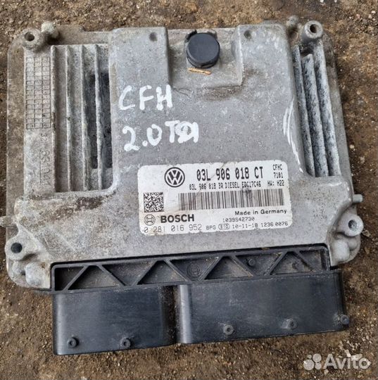 Эбу Volkswagen / Skoda / Audi