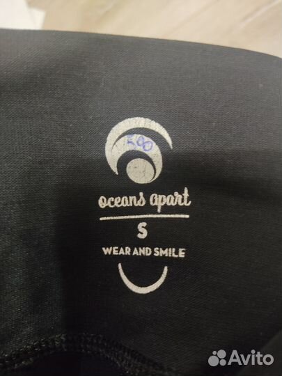 40/42 штаны для спорта полиэстер