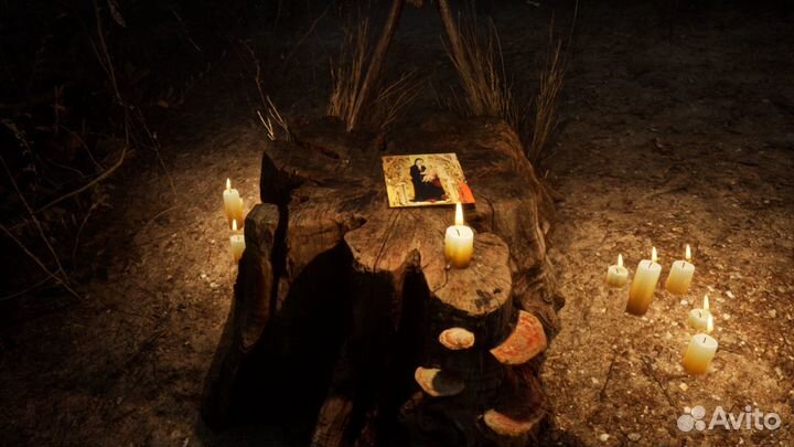 Приворот, Гадание, Обучение