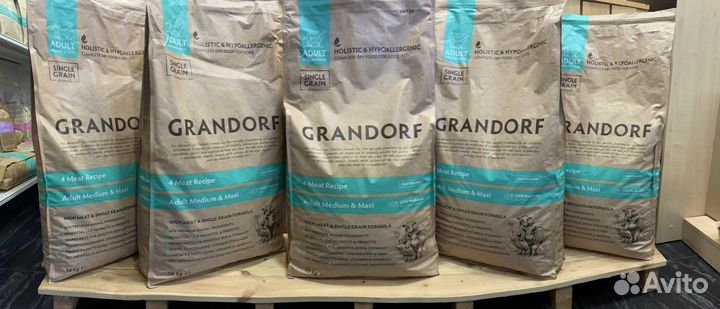 Грандорф корм для собак 4мяса 10кг