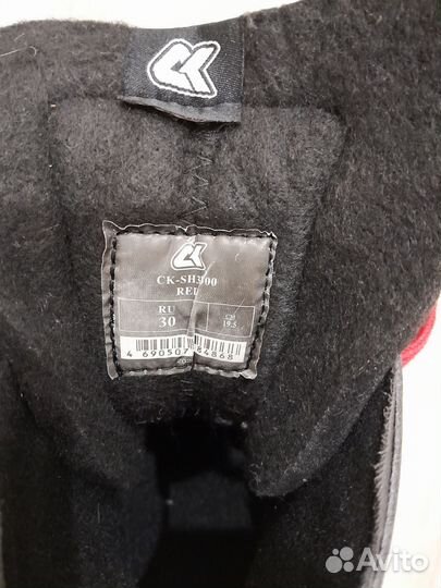 Коньки хоккейные 30 размер