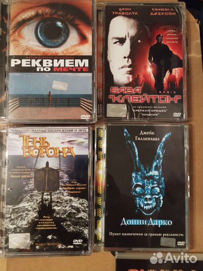 Фильмы на dvd