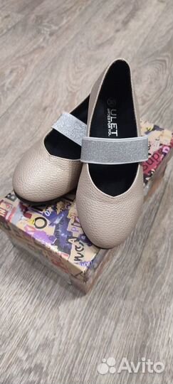 Туфли балетки для девочки 30 размер