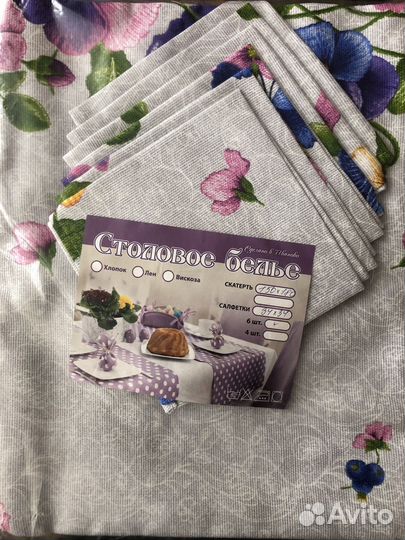 Продам набор из скатерти 150x180 см и 6 салфеток