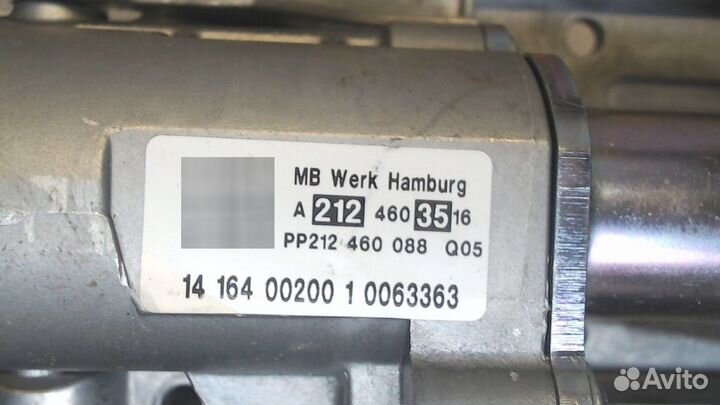 Колонка рулевая Mercedes E W212, 2014