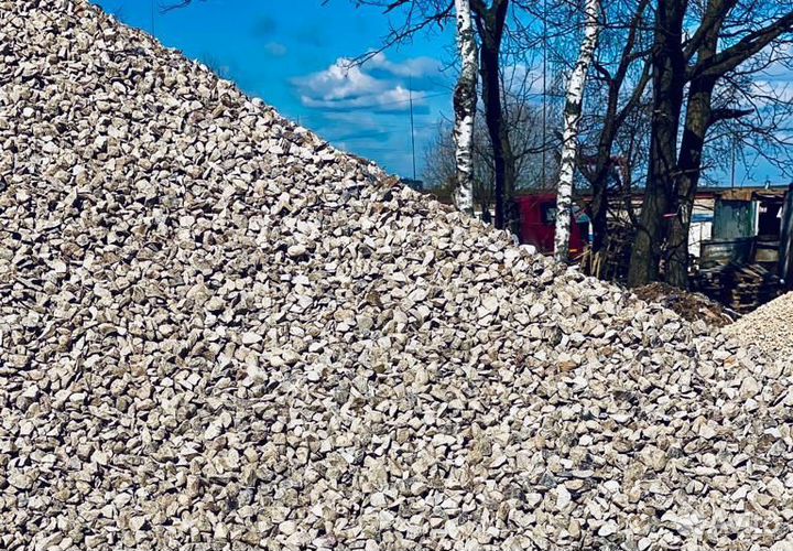 Бетон, Пгс, Песок,Щебень.Доставка