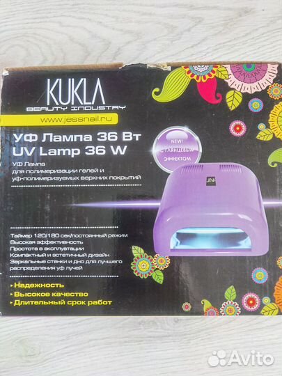 Уф лампа для шеллака