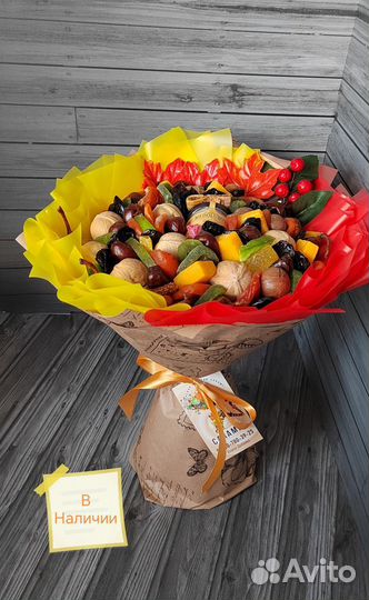 Вкусные букеты