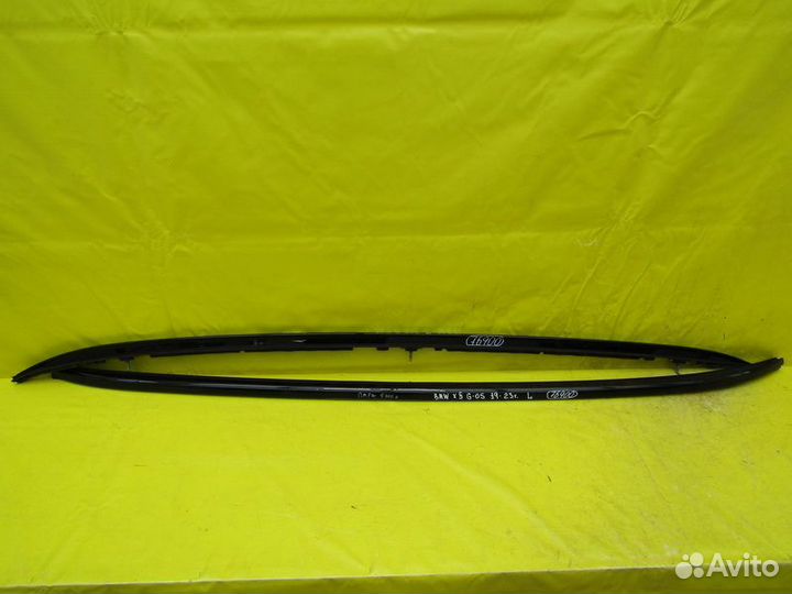 Рейлинги BMW X5 - G05 19-23г 76900